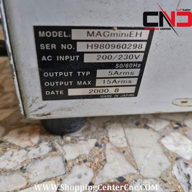 محور چهارم KITAGAWA ساخت ژاپن